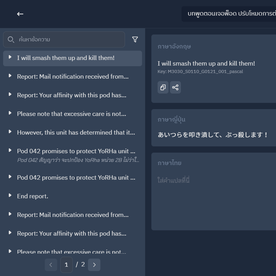 Game Localization Platform